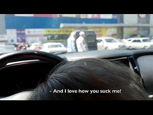 ❤️ Sûge rjocht op it parkearplak bûten de supermerk Porno by ús fy.hqpornvideos.ru ❤